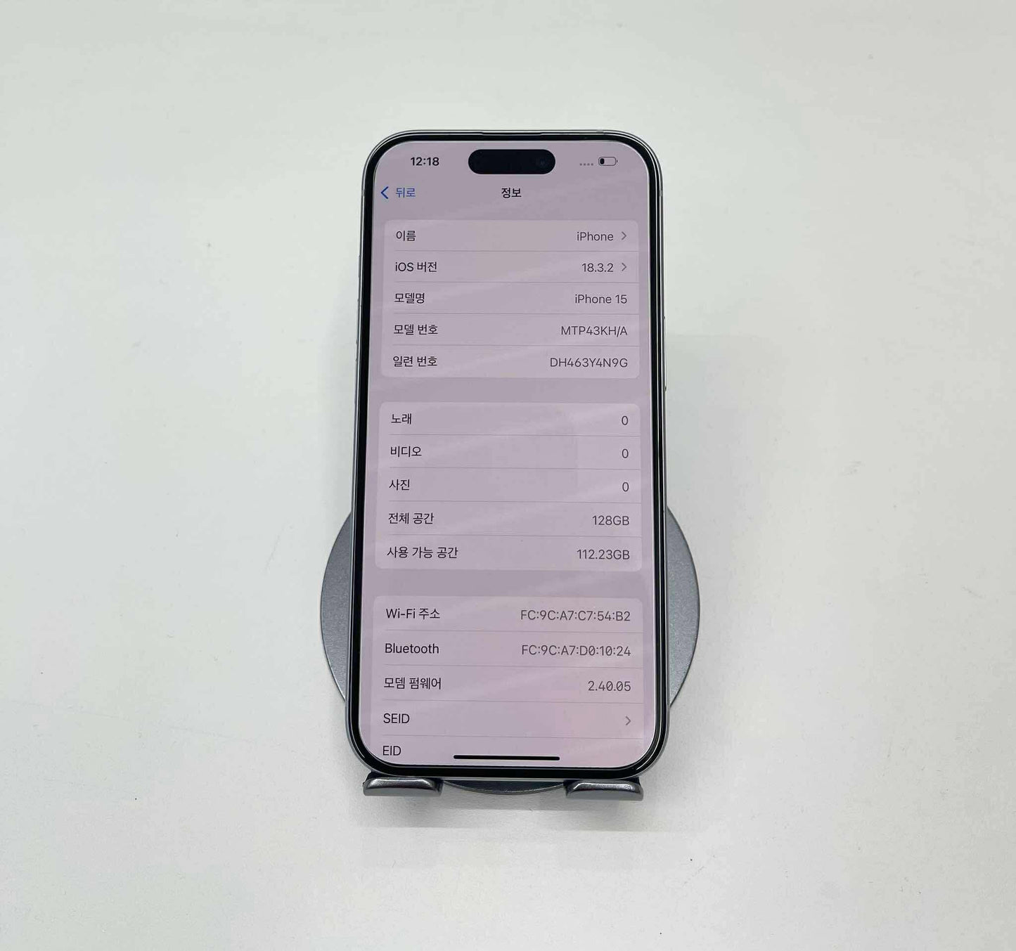 IPhone 15 bản 128gb Màu Xanh dương - Pin 86% - 83822 A- TEKU