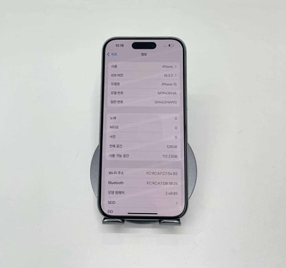 IPhone 15 bản 128gb Màu Xanh dương - Pin 86% - 83822 A- TEKU