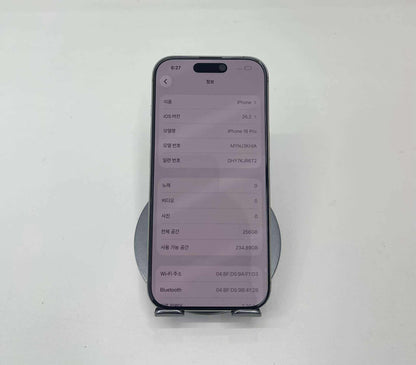 IPhone 16 Pro 256GB Màu trắng - Pin 100% - 48017