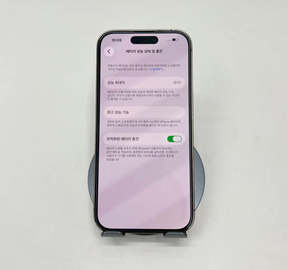 IPhone 14 Pro 128gb Màu Vàng - Pin 81% - 73068 -a - Teku