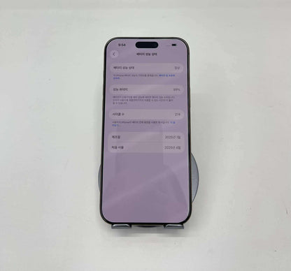 IPhone 16 Promax 256GB màu Vàng - Pin 99% - 87321 A-*