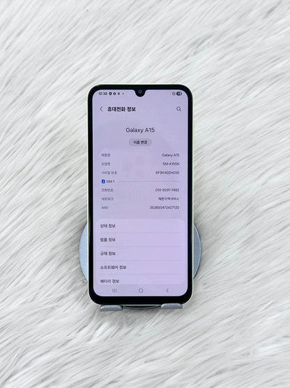 SamSung A15 128GB Màu xanh Green -  27120 A- Teku
