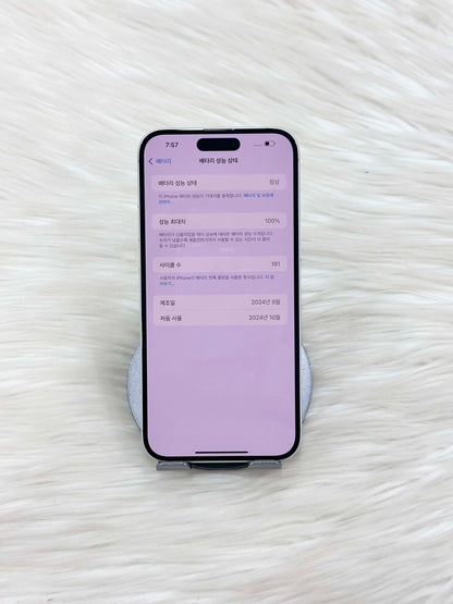 IPhone 16 Plus 256 Màu Trắng - Pin 100% sạc 181 lần - 72208 TEKU