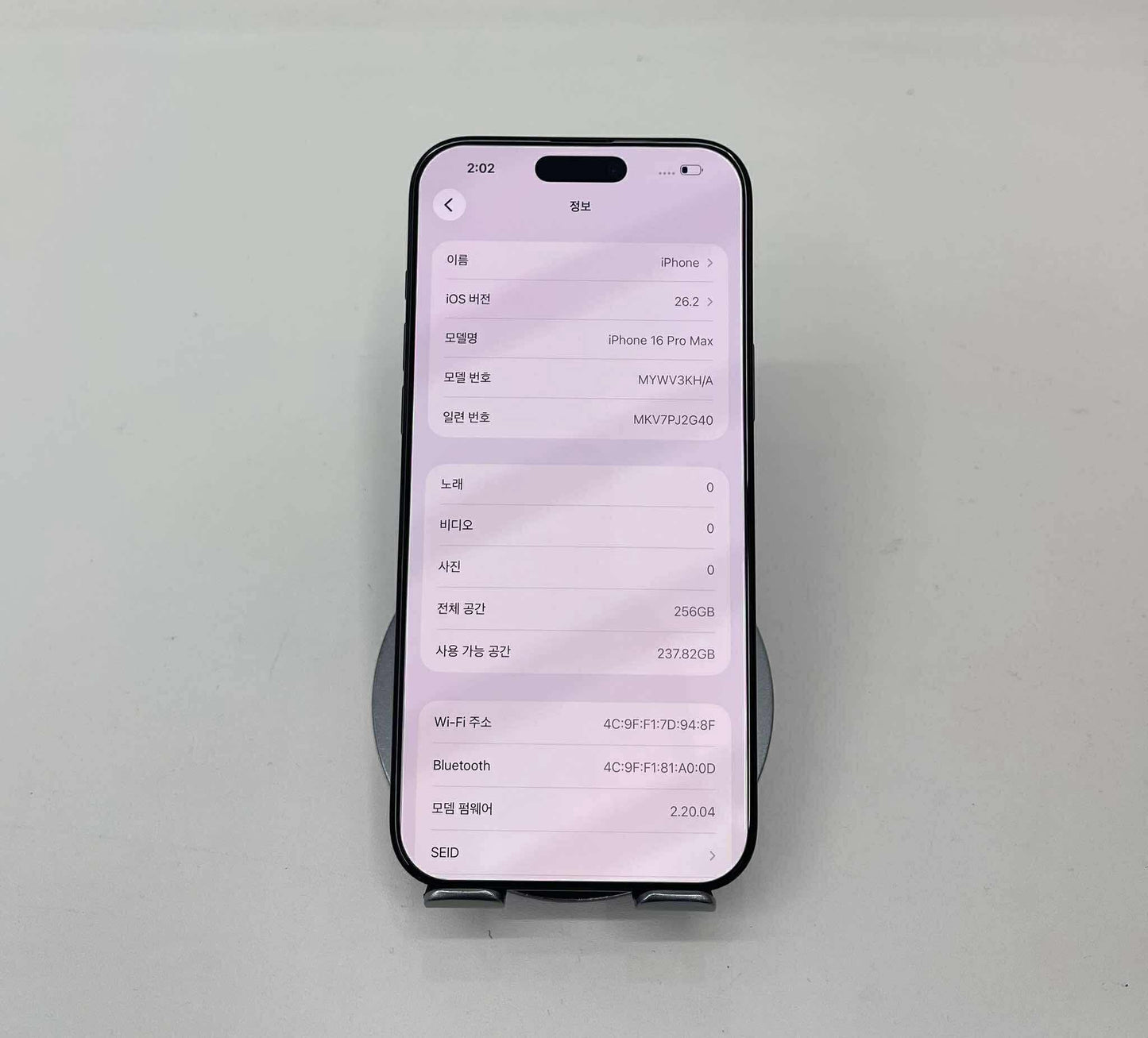 IPhone 16 Promax 256GB màu Đen - Pin 100 sạc 33L - 43680