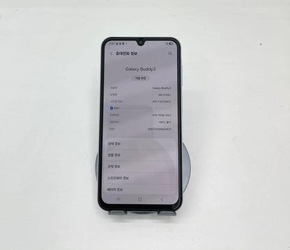 SamSung Buddy 3 bản 128gb Màu Trắng - 87260 teku