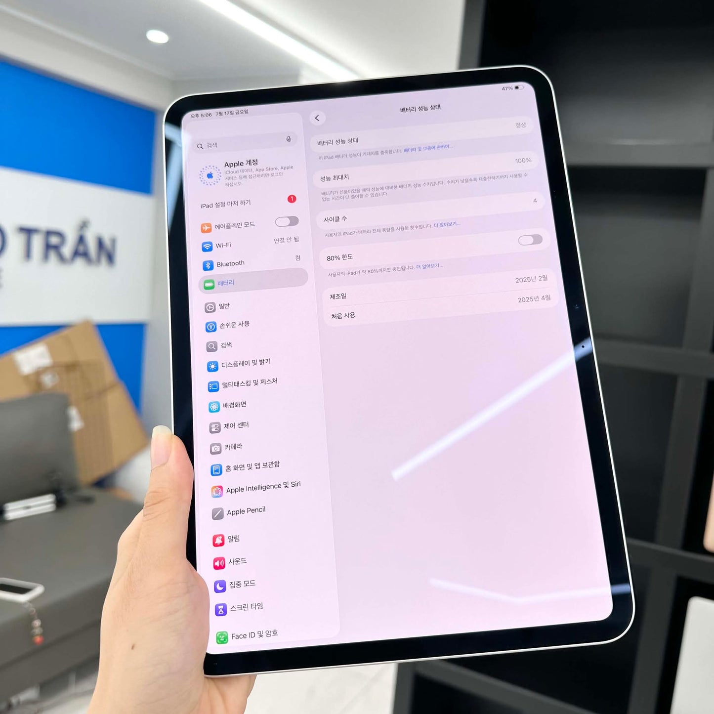 IPad Pro M4 256 màu Bạc Box + sạc zin- Pin 100% sạc 4 lần - JC39K