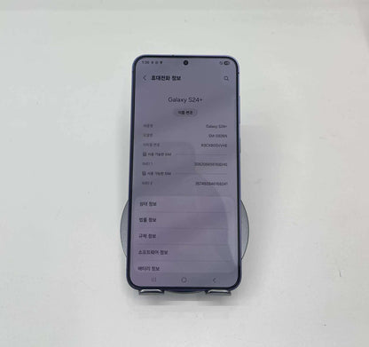 SamSung S24 Plus 256gb Màu Tím - 68245