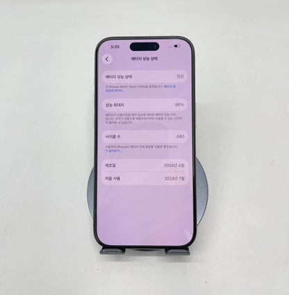 IPhone XR 128gb Màu trắng - Pin 84% - 54049 A-*