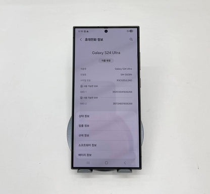 SamSung S24 Ultra 256gb Màu Đen - 06268