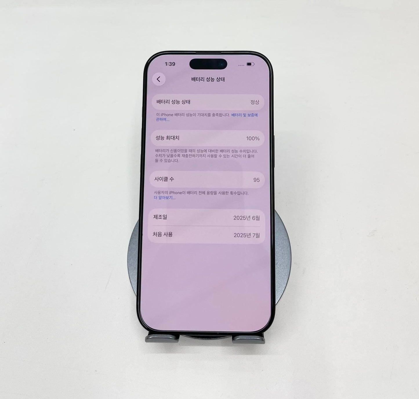 IPhone 16 Pro 512gb Màu Đen - Pin 100% sạc 95 lần - 81686
