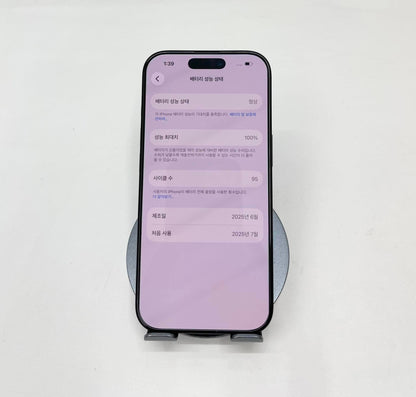 IPhone 16 Pro 512gb Màu Đen - Pin 100% sạc 95 lần - 81686