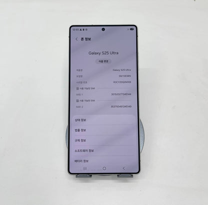 Samsung S25 Ultra 256gb màu Trắng - 45144 A-