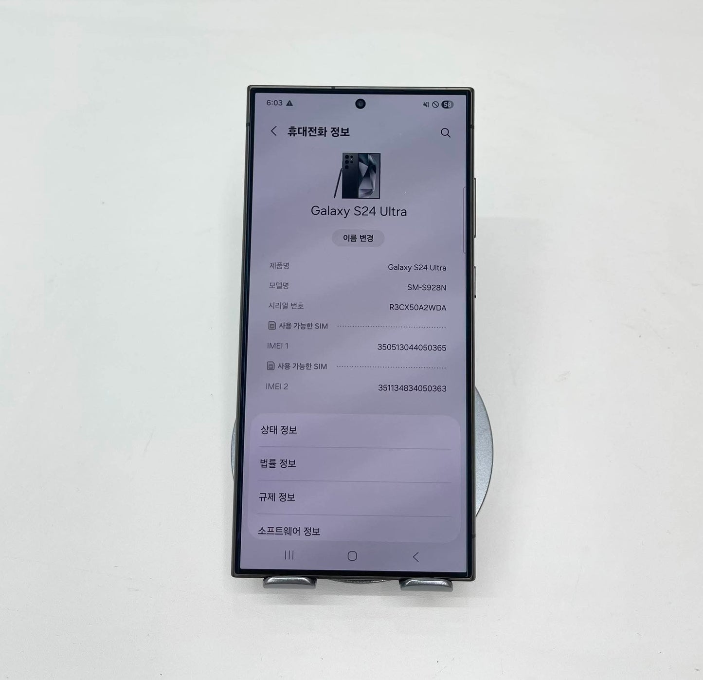 SamSung S24 Ultra 256gb Màu Đen - 50365 A-