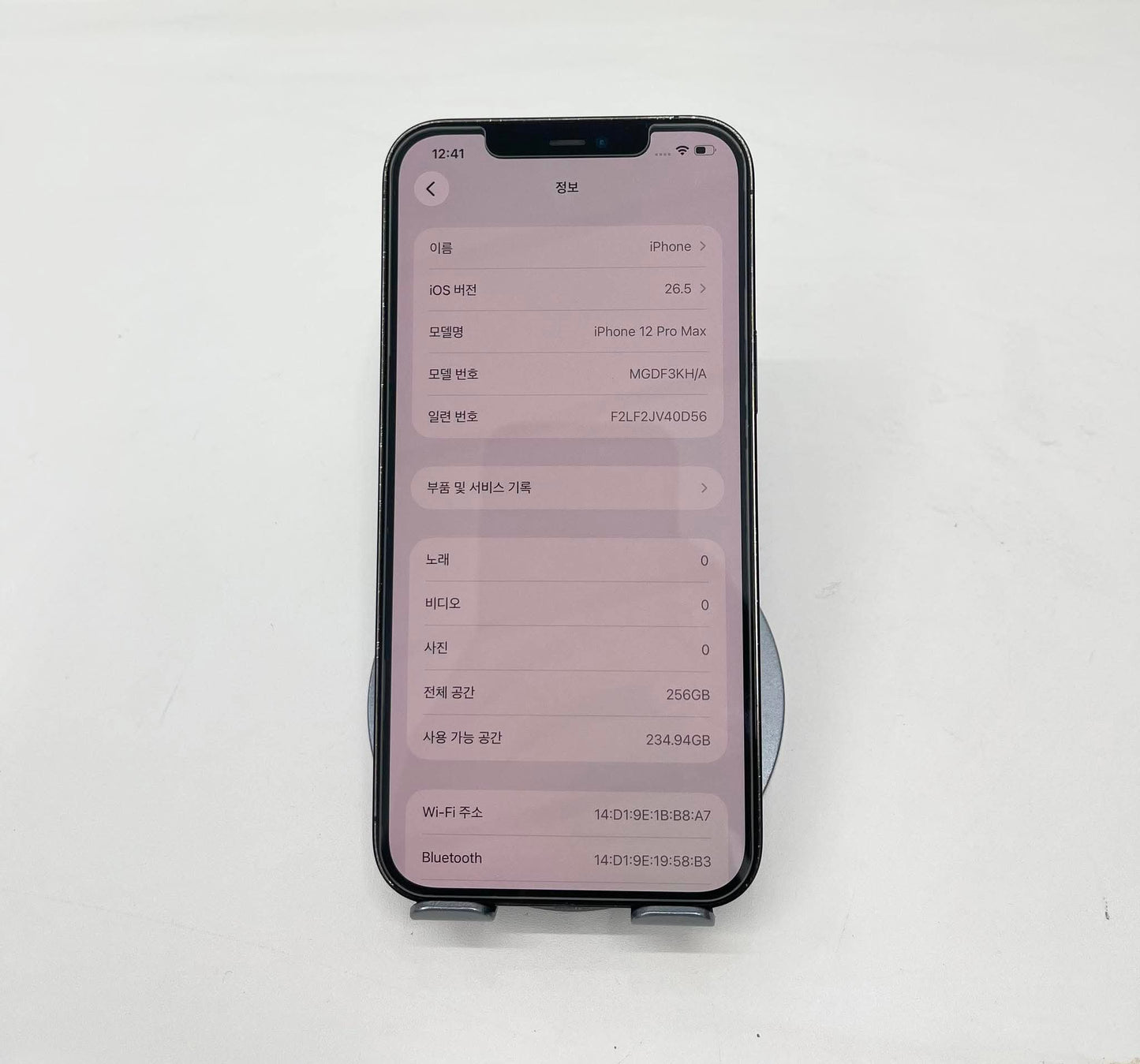 IPhone 12 Promax 256gb Màu Xanh - Pin thay mới 100% - 20871 A-* Teku