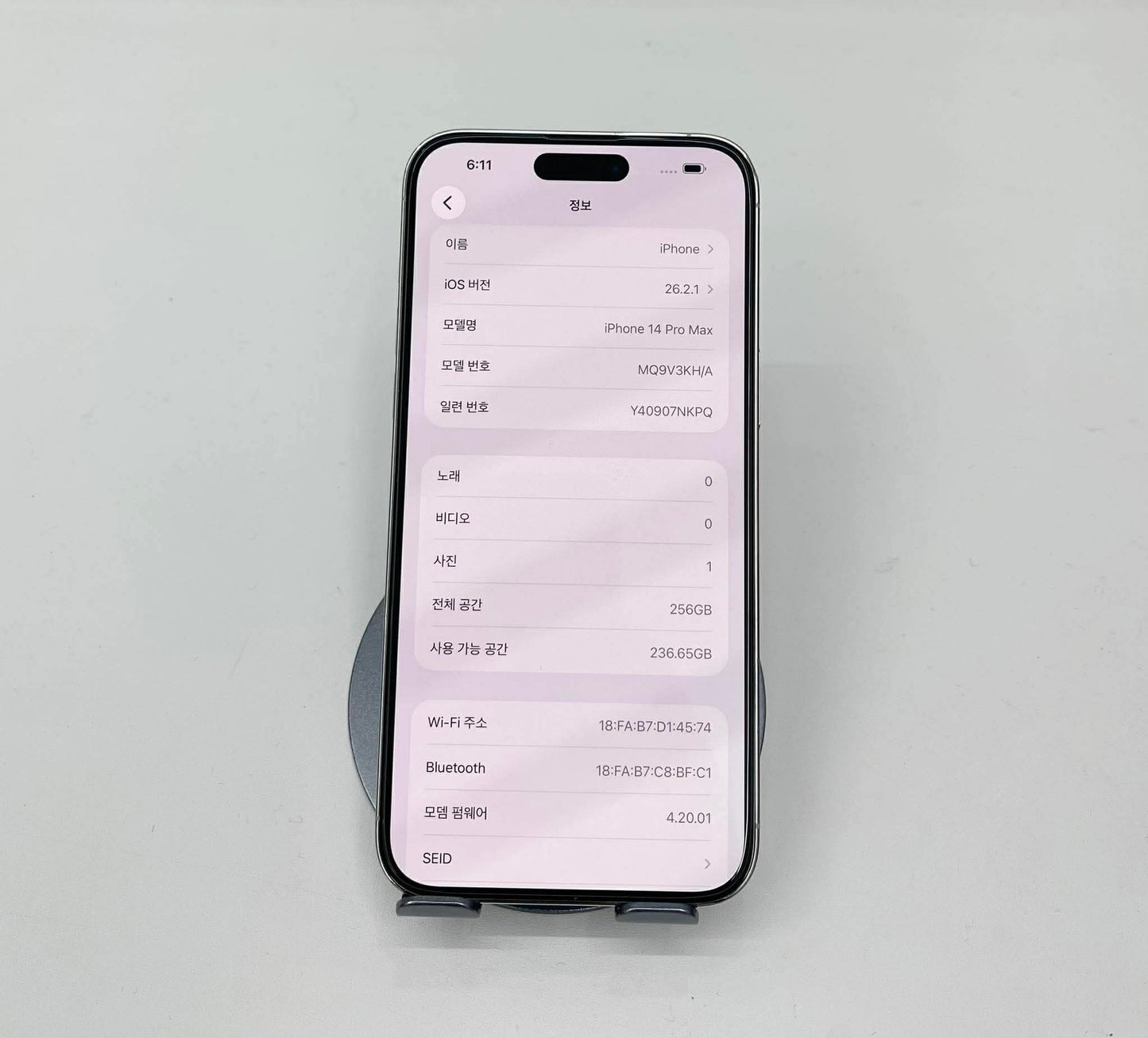 IPhone 14 Promax 256 màu Trắng - Pin 83% - 52790 a-*