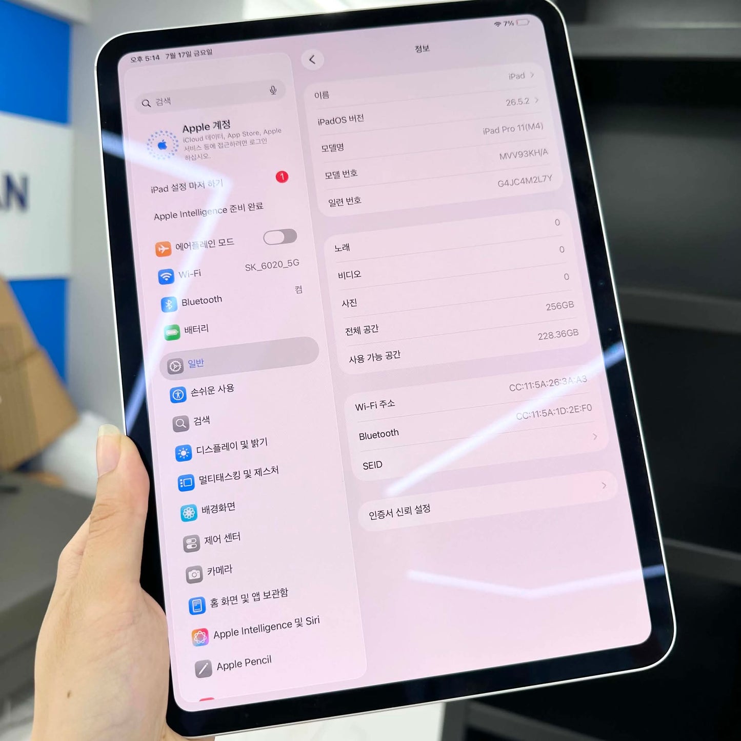 IPad Pro M4 256 màu Bạc - 86 - M2L7Y - A-*