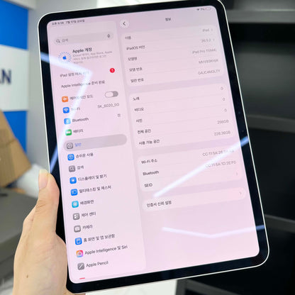 IPad Pro M4 256 màu Bạc - 86 - M2L7Y - A-*