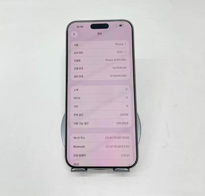 IPhone 15 Promax 256gb Màu Trắng refo - Pin 100% sạc 0 lần - 84048