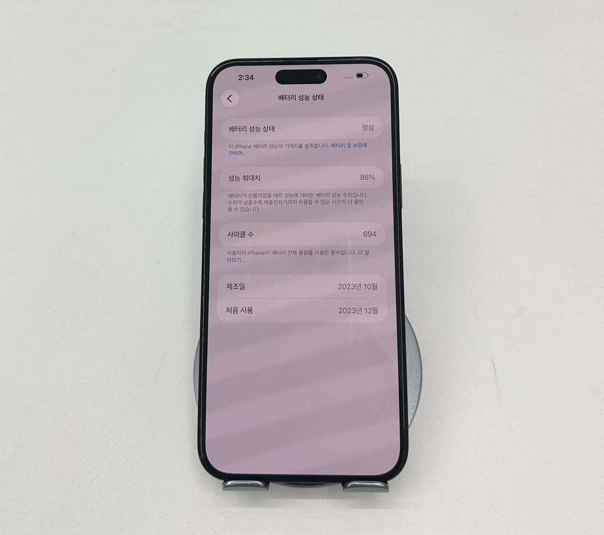 Iphone 15 Plus 256 Màu Đen - Pin 86% - 19661 - a-* Busan