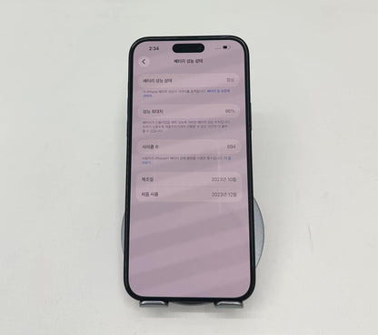 Iphone 15 Plus 256 Màu Đen - Pin 86% - 19661 - a-* Busan