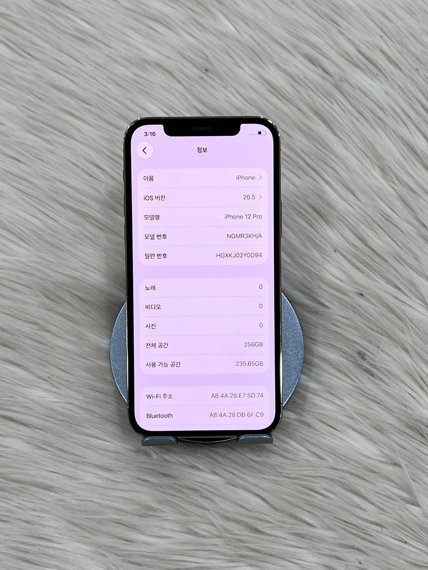 IPhone 12 Pro 256gb Màu vàng - Pin 88% - 69521 TEKU