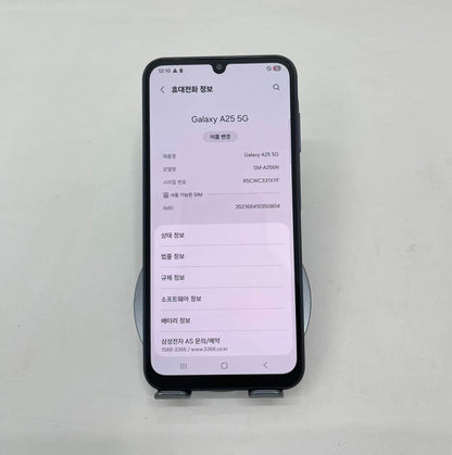 Samsung A25 128gb Xanh Đen -  50804 A-