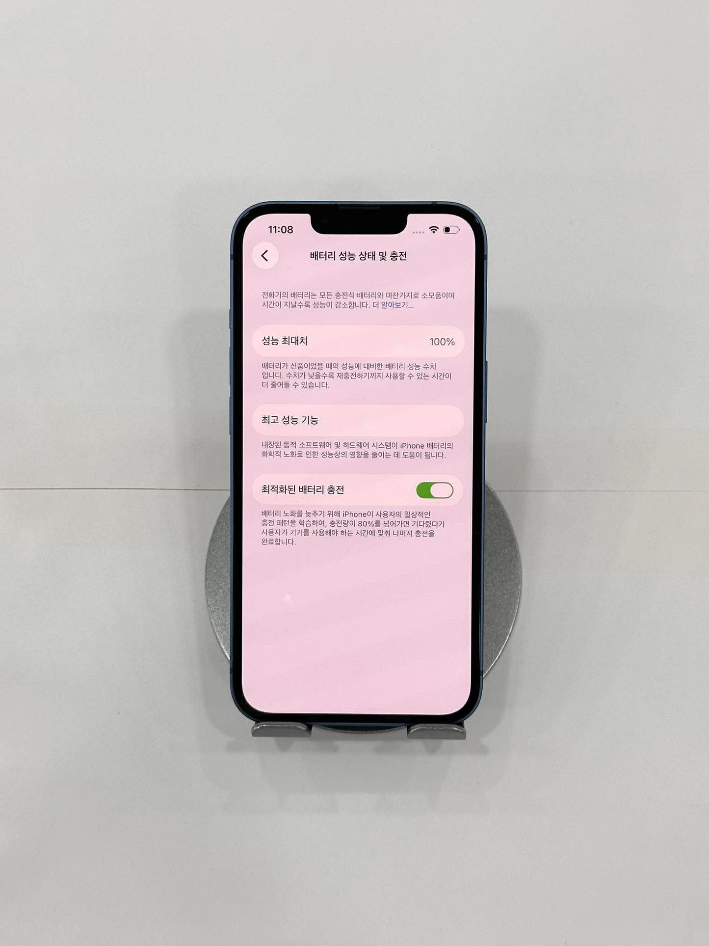 IPhone 13 128Gb Màu Blue - Pin thay mới 100% - 60983 A- Teku