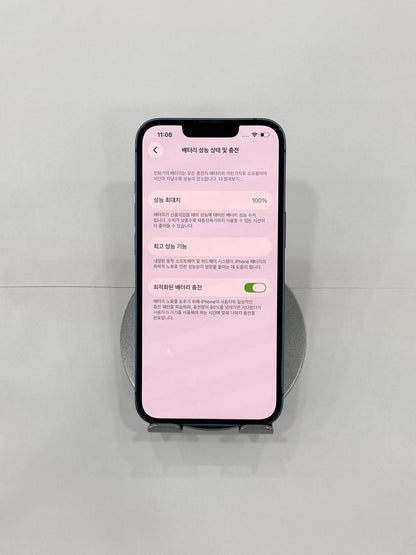 IPhone 13 128Gb Màu Blue - Pin thay mới 100% - 60983 A- Teku