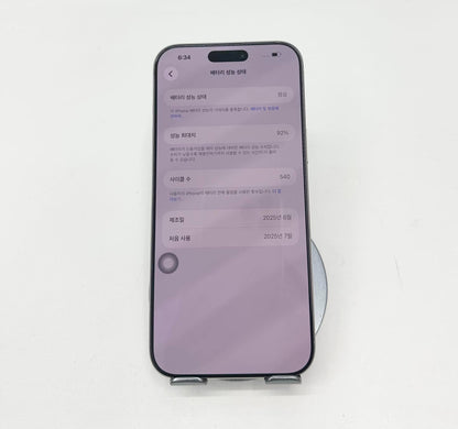 IPhone 16 ProMax 256gb Màu trắng - Pin 92% - 19059 - a-*