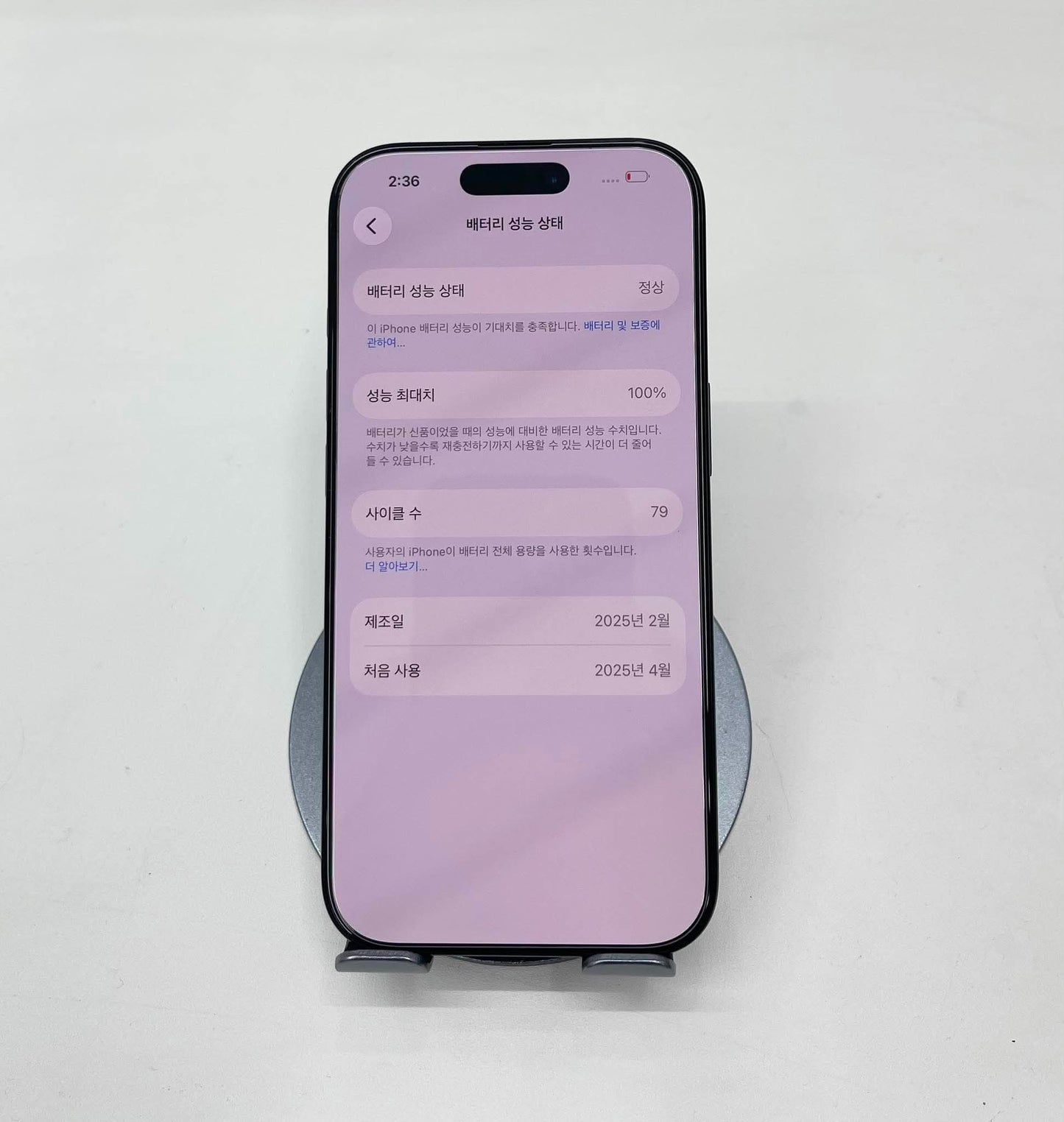 IPhone 16 Pro 128gb Màu Đen - Pin 100% sạc 79 lần - 03378