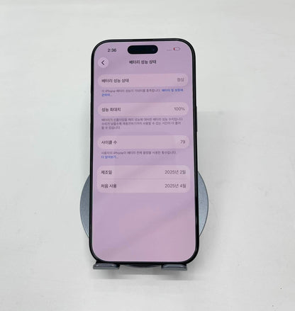 IPhone 16 Pro 128gb Màu Đen - Pin 100% sạc 79 lần - 03378