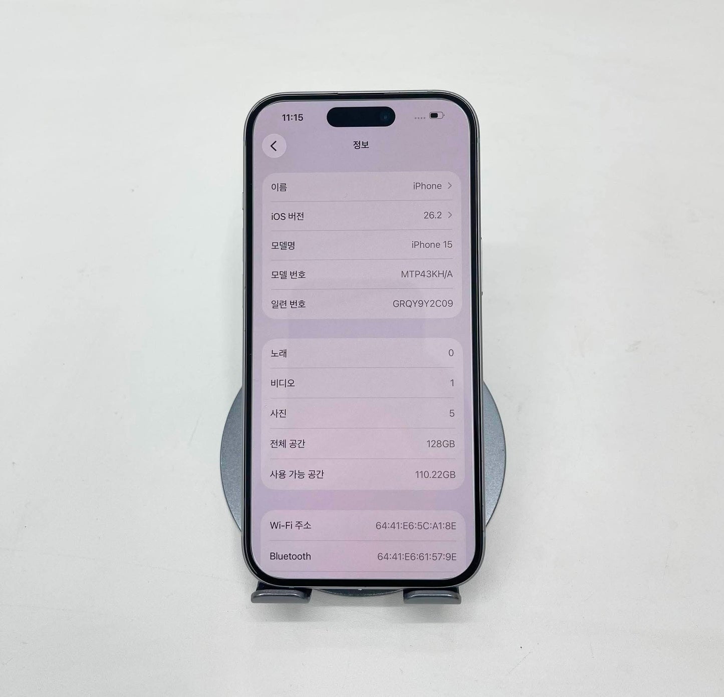 Iphone 15 Plus 128GB màu Blue - Pin 84% - 85339 A-