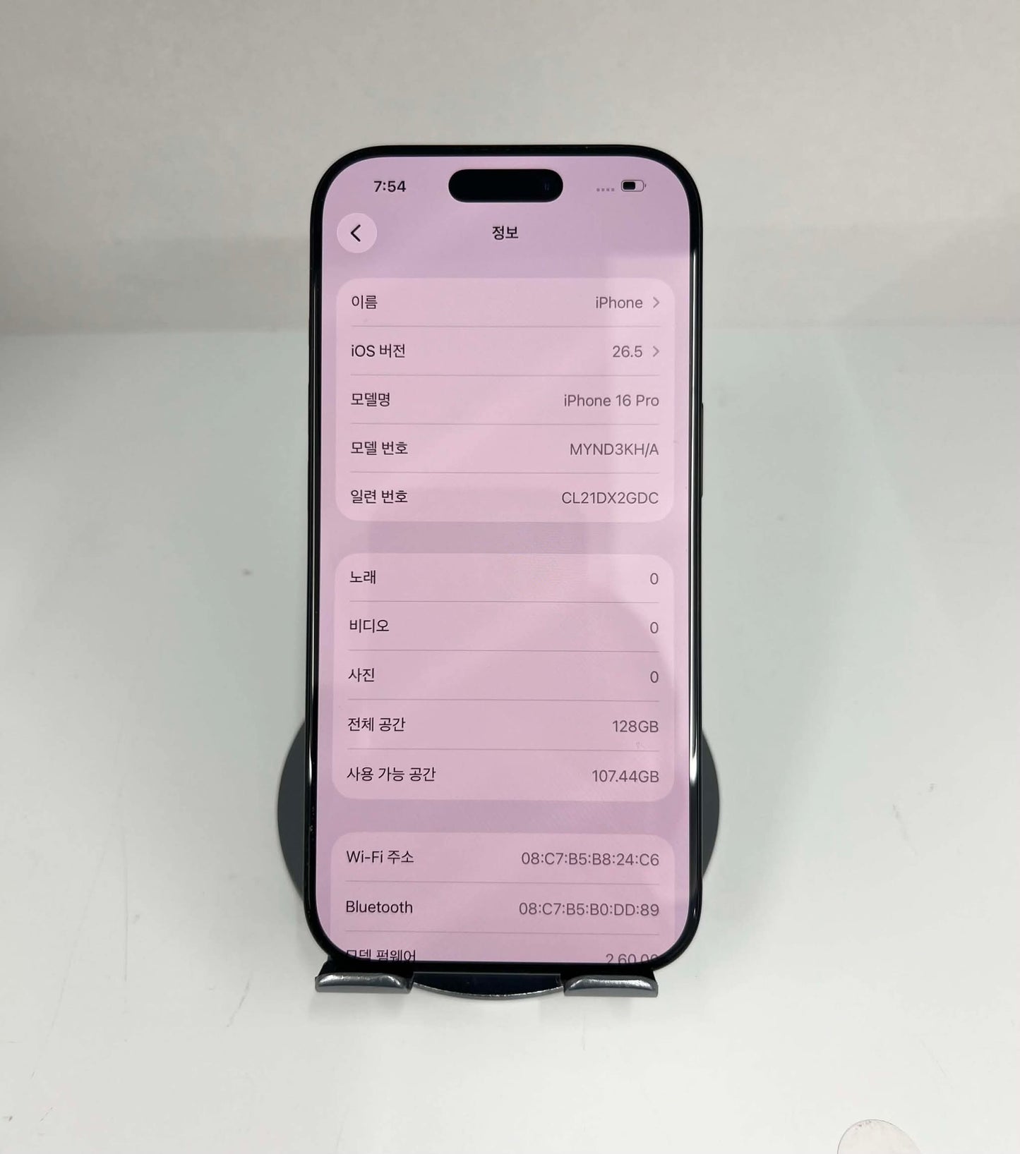 IPhone 16 Pro 128GB màu đen - Pin 93% - 27321 - A-