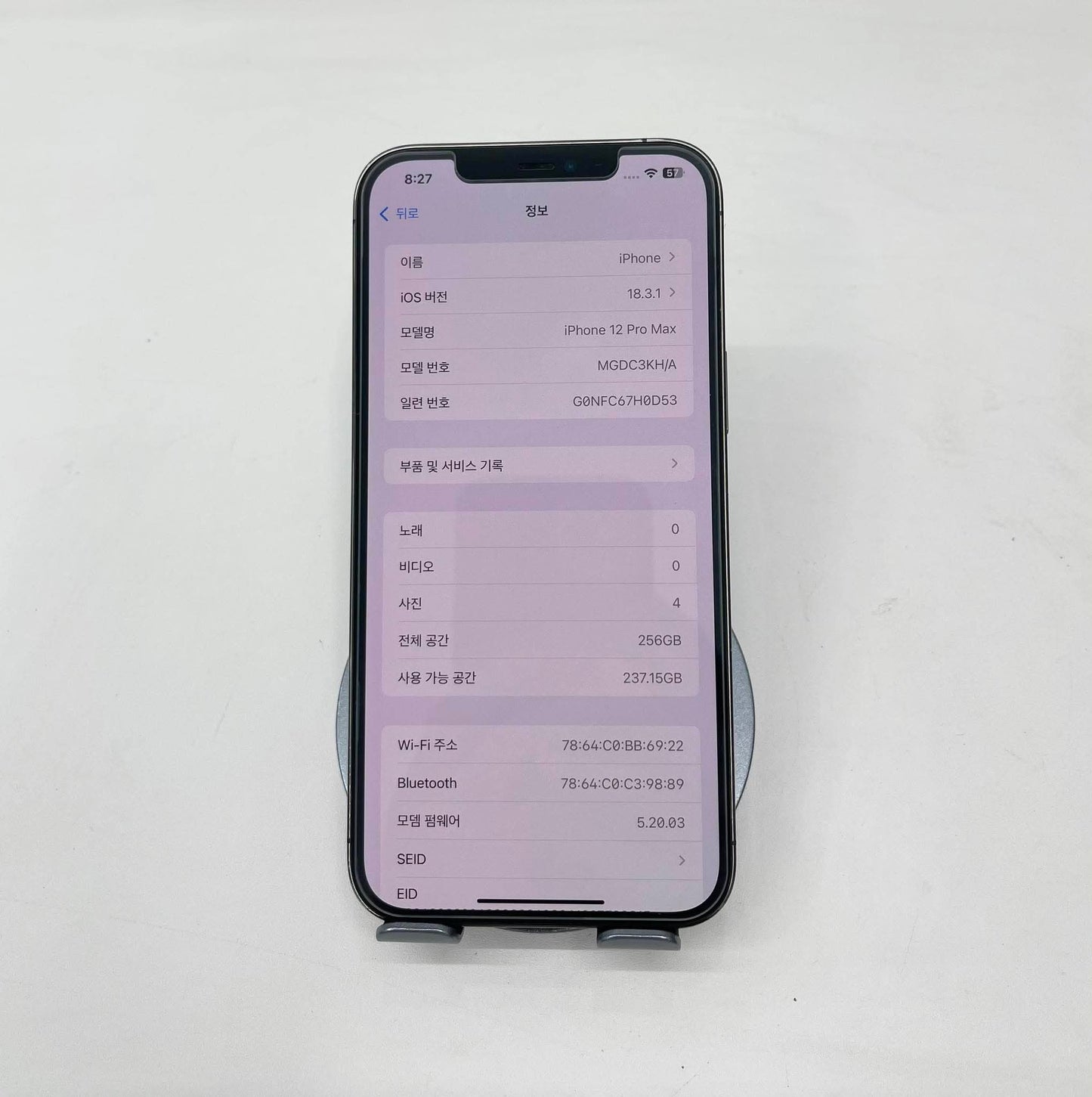 IPhone 12 Promax 256gb Màu đen - Pin thay mới 100% - 01164 A-*