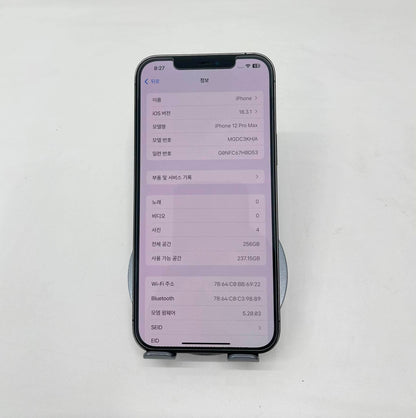 IPhone 12 Promax 256gb Màu đen - Pin thay mới 100% - 01164 A-*