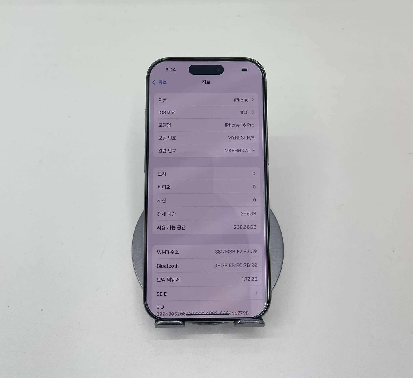 IPhone 16 Pro 256 Màu Titan - Pin 100% sạc 80 lần - 89296