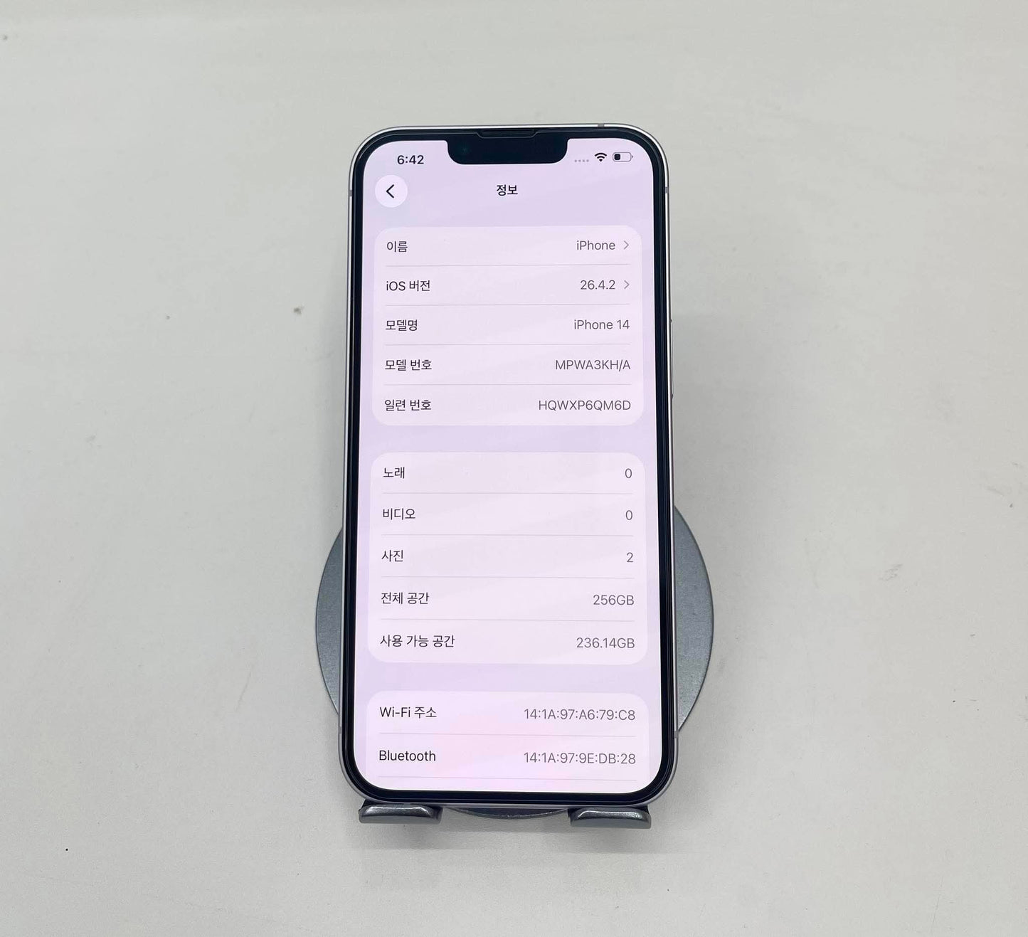 IPhone 14 bản 256gb Màu Tím - Pin thay mới 100% - 42341 A-