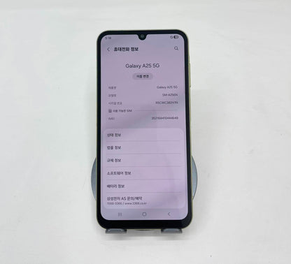 Samsung A25 128gb Xanh  - 44649 A-