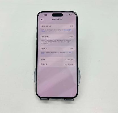 IPhone 15 Promax 256gb Màu Blue - Pin 82% - 18897, 48904 - A-