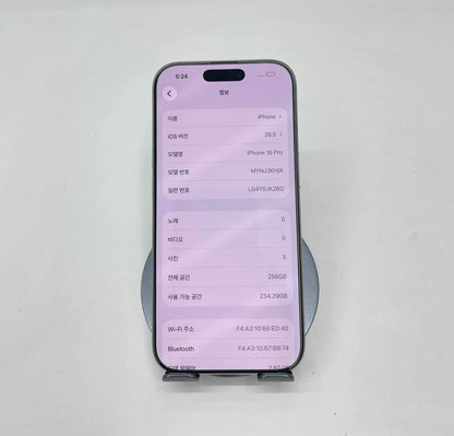 SamSung S23 Plus 256gb Màu Trắng - 06564