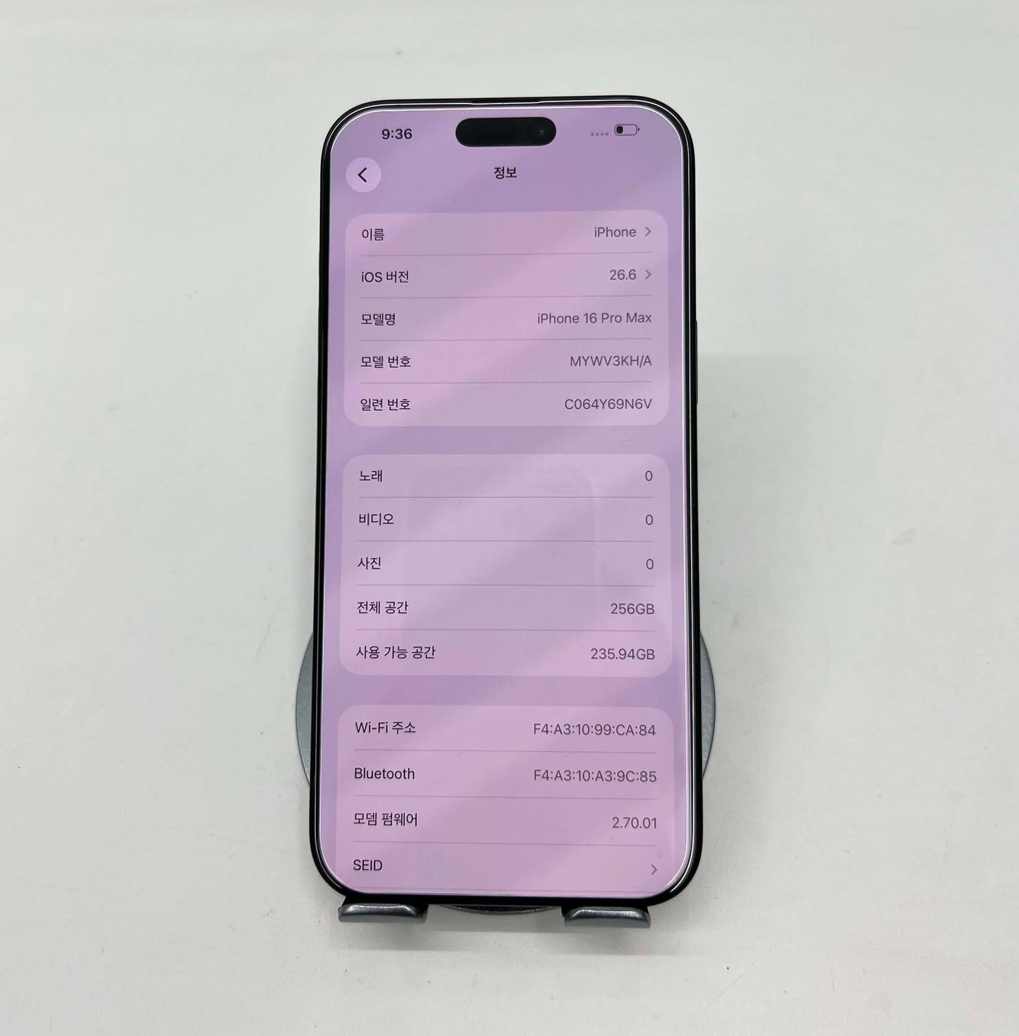 IPhone 16 ProMax 256GB Màu đen box + sạc zin - Pin 100% - 14992 - A-