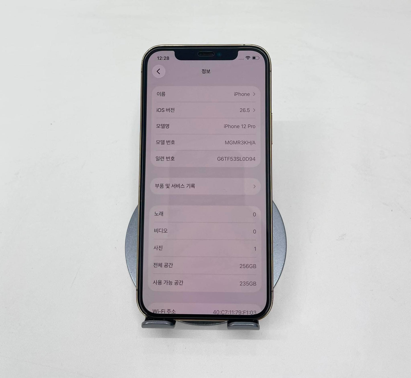 IPhone 12 Pro 256gb Màu vàng - Pin thay mới 100% - 86574 A-*