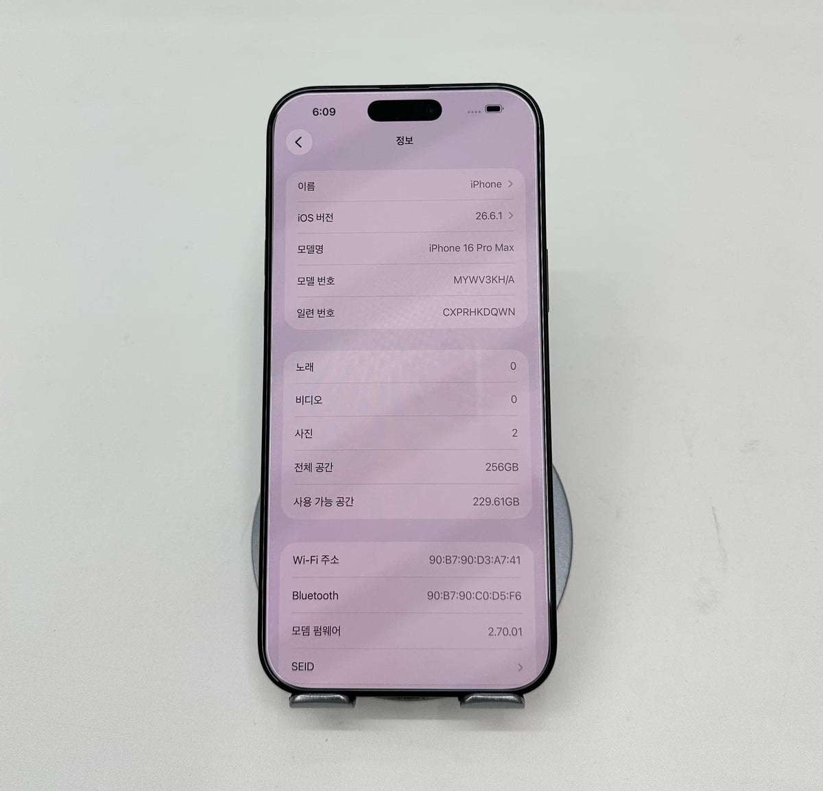 IPhone 16 ProMax 256GB Màu đen  - Pin 91% - 99504 - a-