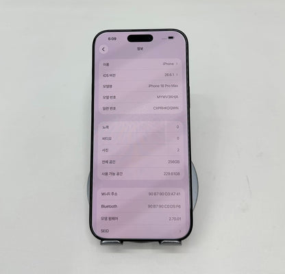 IPhone 16 ProMax 256GB Màu đen  - Pin 91% - 99504 - a-