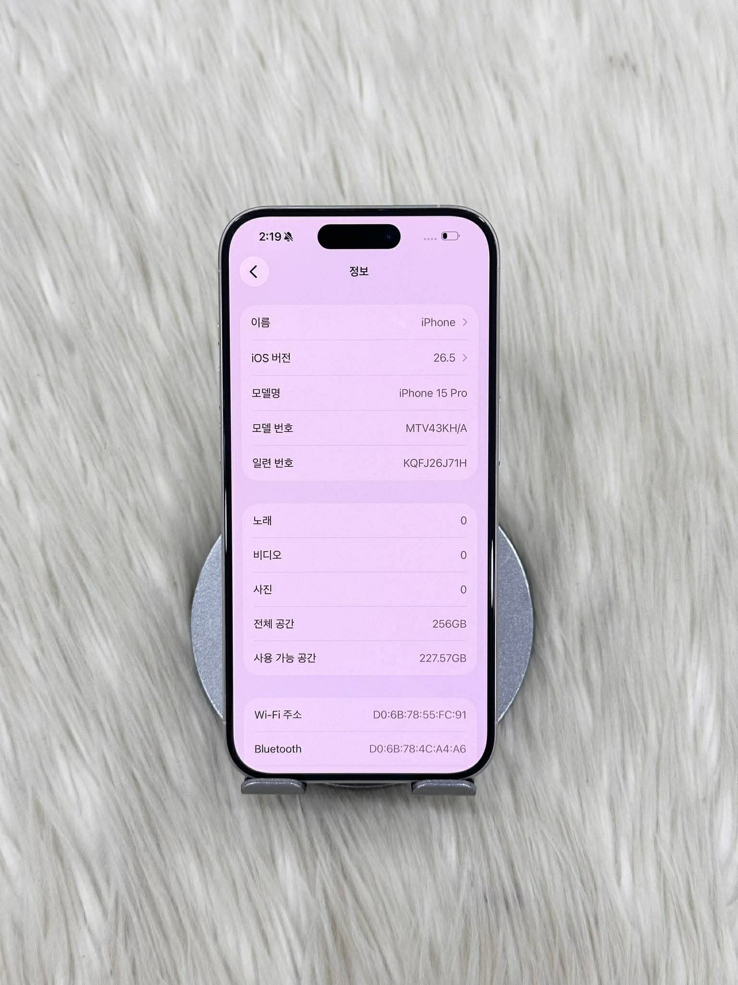 IPhone 15 Pro 256gb Màu trắng, Pin zin 87% - 27453 - A- Teku