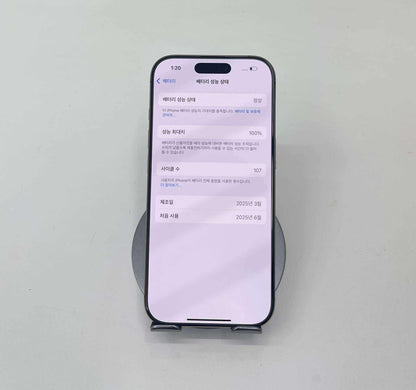 IPhone 16 Pro 256GB Màu vàng - Pin 100% sạc 107 lần - 37606 A-