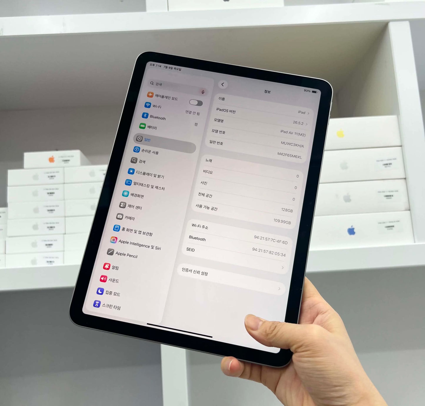 IPad Air 6 bản 128GB Màu xám - pin 97% - 5M6XL