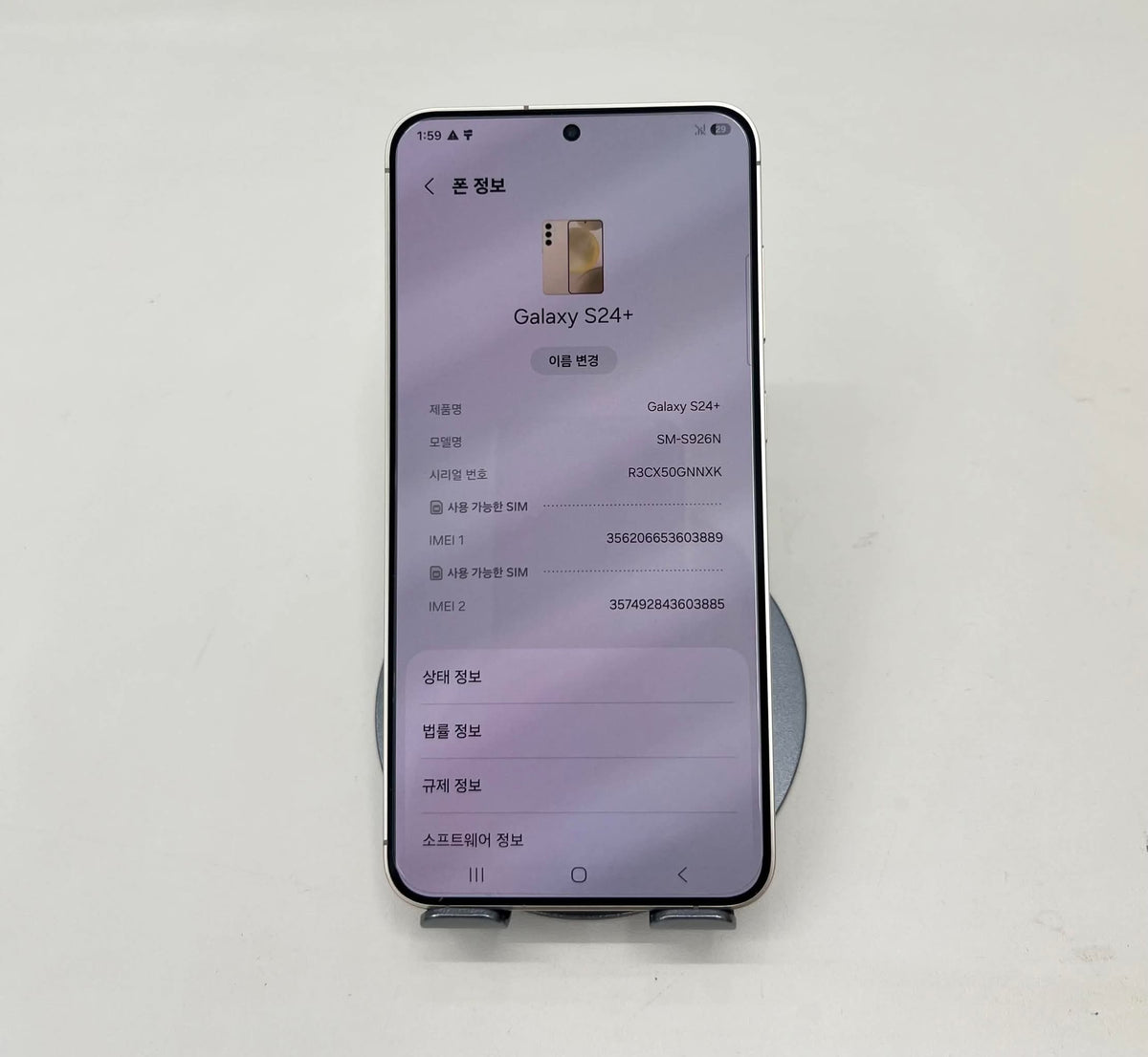 SamSung S24 Plus 256gb Màu Vàng - 03889 - a-*