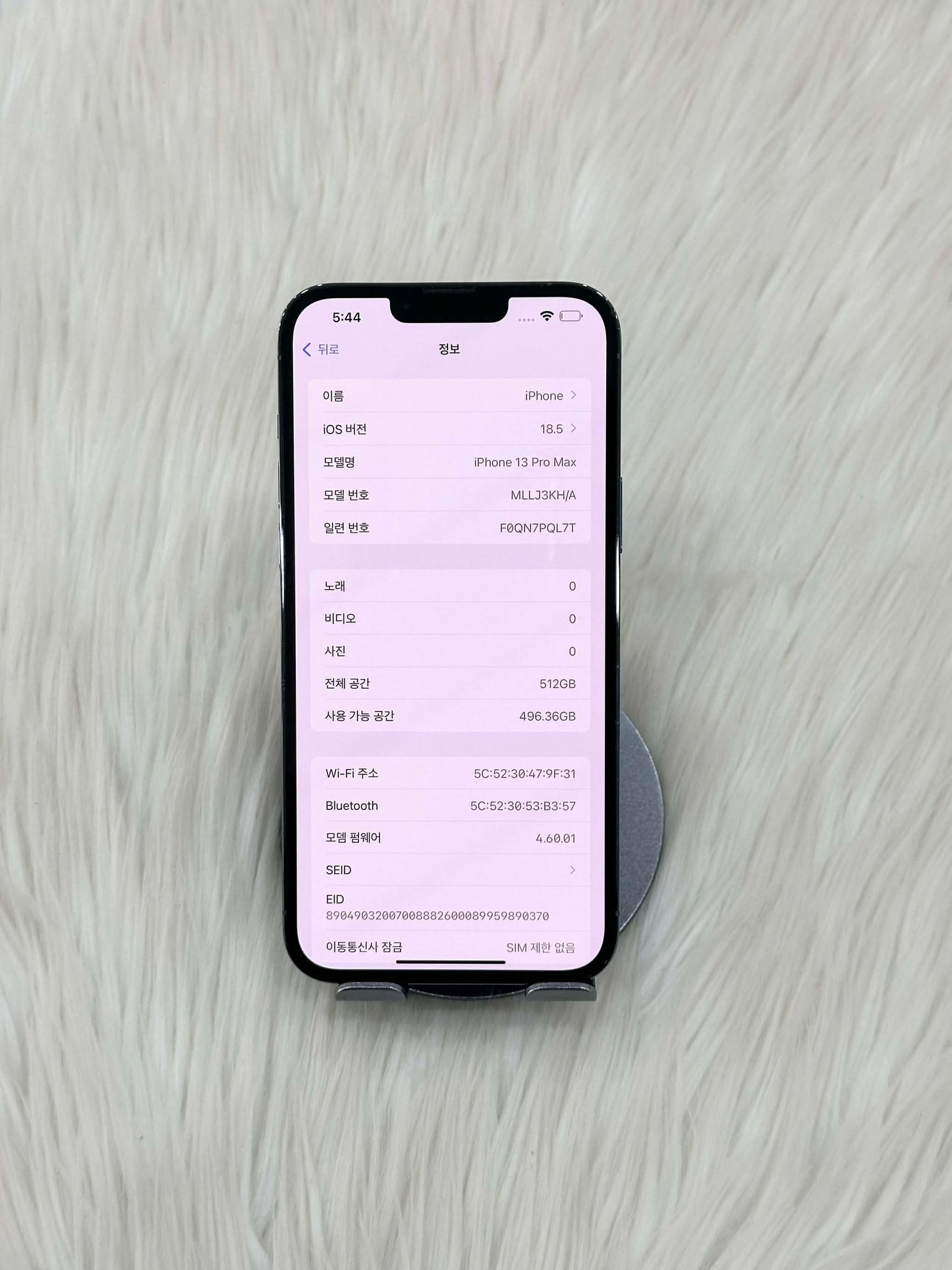 IPhone 13 ProMax 512GB Màu Blue - Pin 82% - 85220 A- TEKU