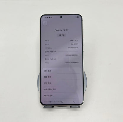 SamSung S23 Plus 256gb Màu Trắng - 44904 Teku